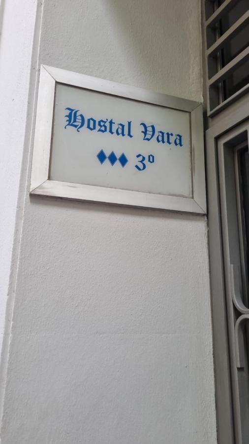 Hostal Vara 마드리드 외부 사진